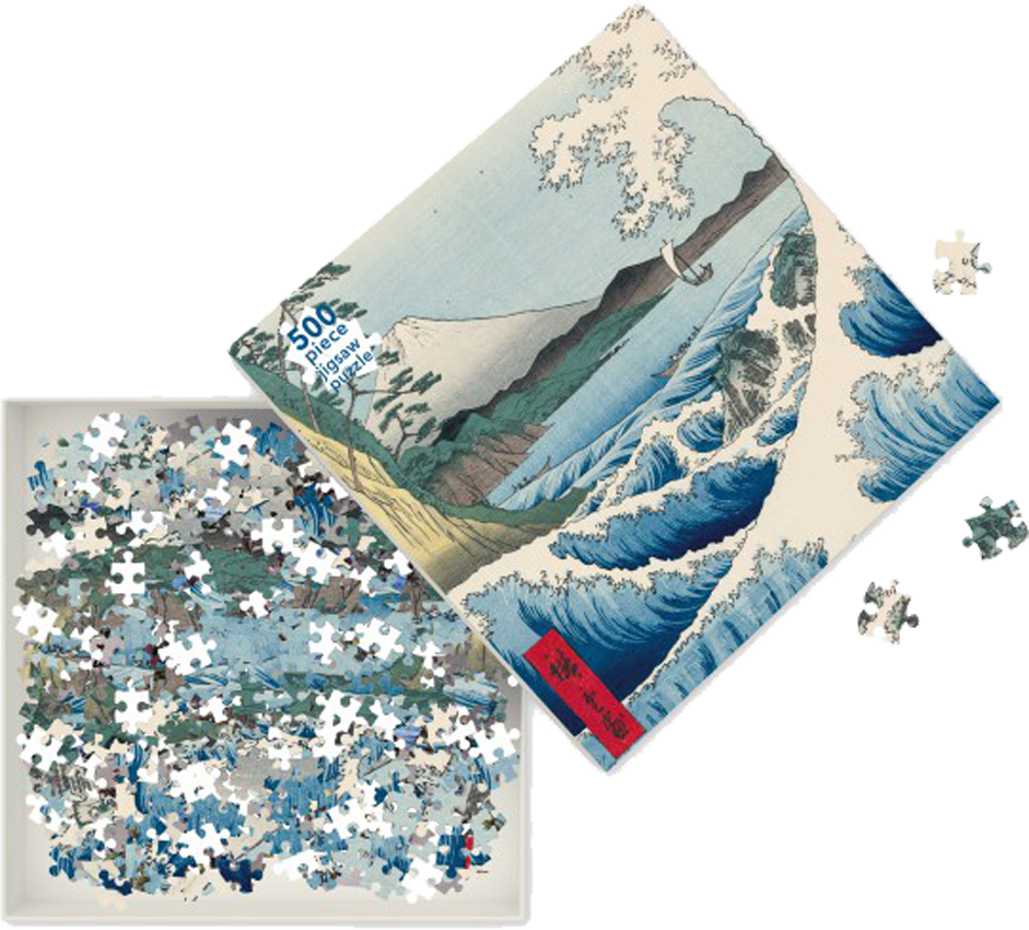Hiroshige Puzzle, The Sea at Satta, 500 Teile